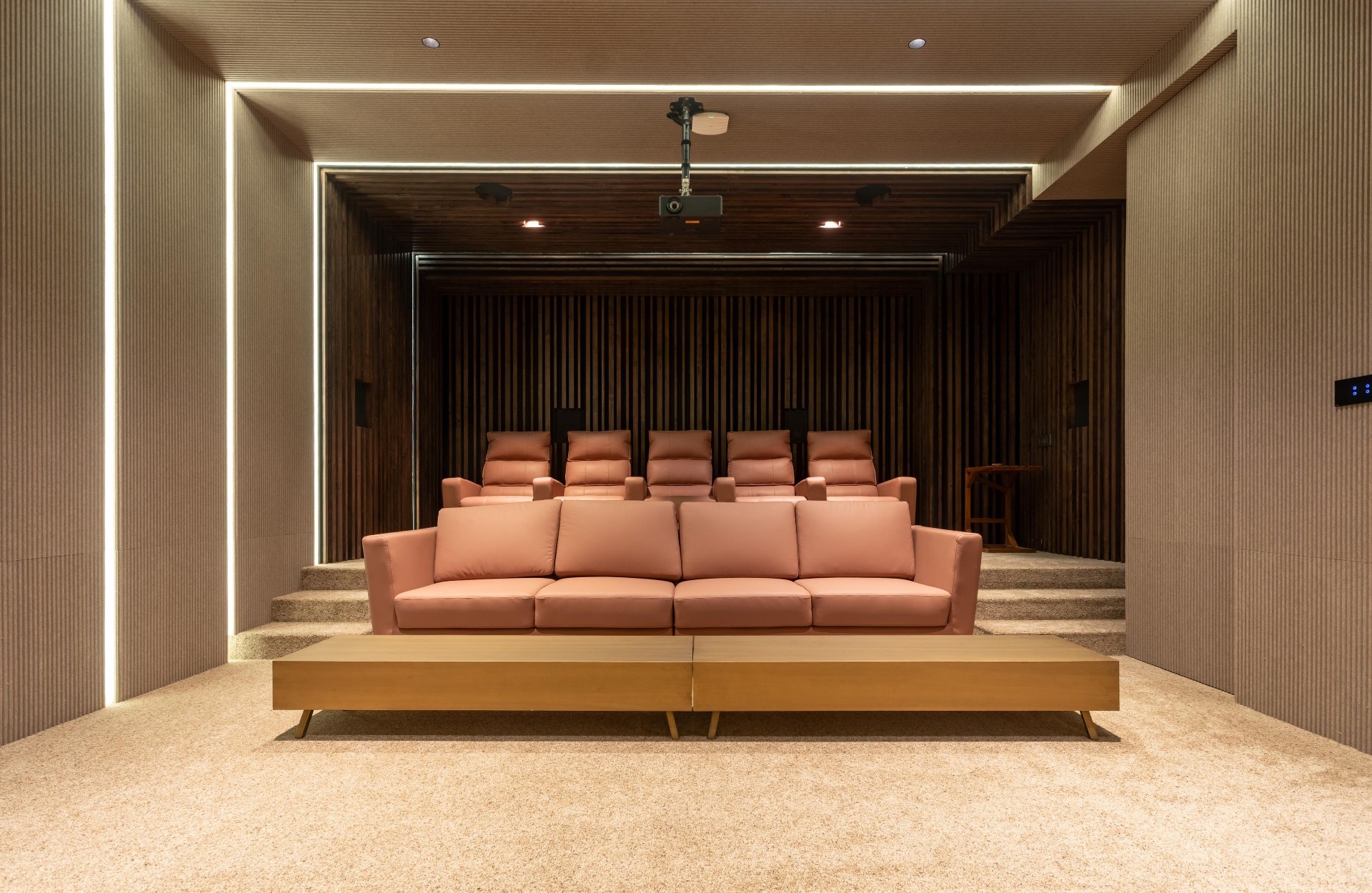 Listening Room