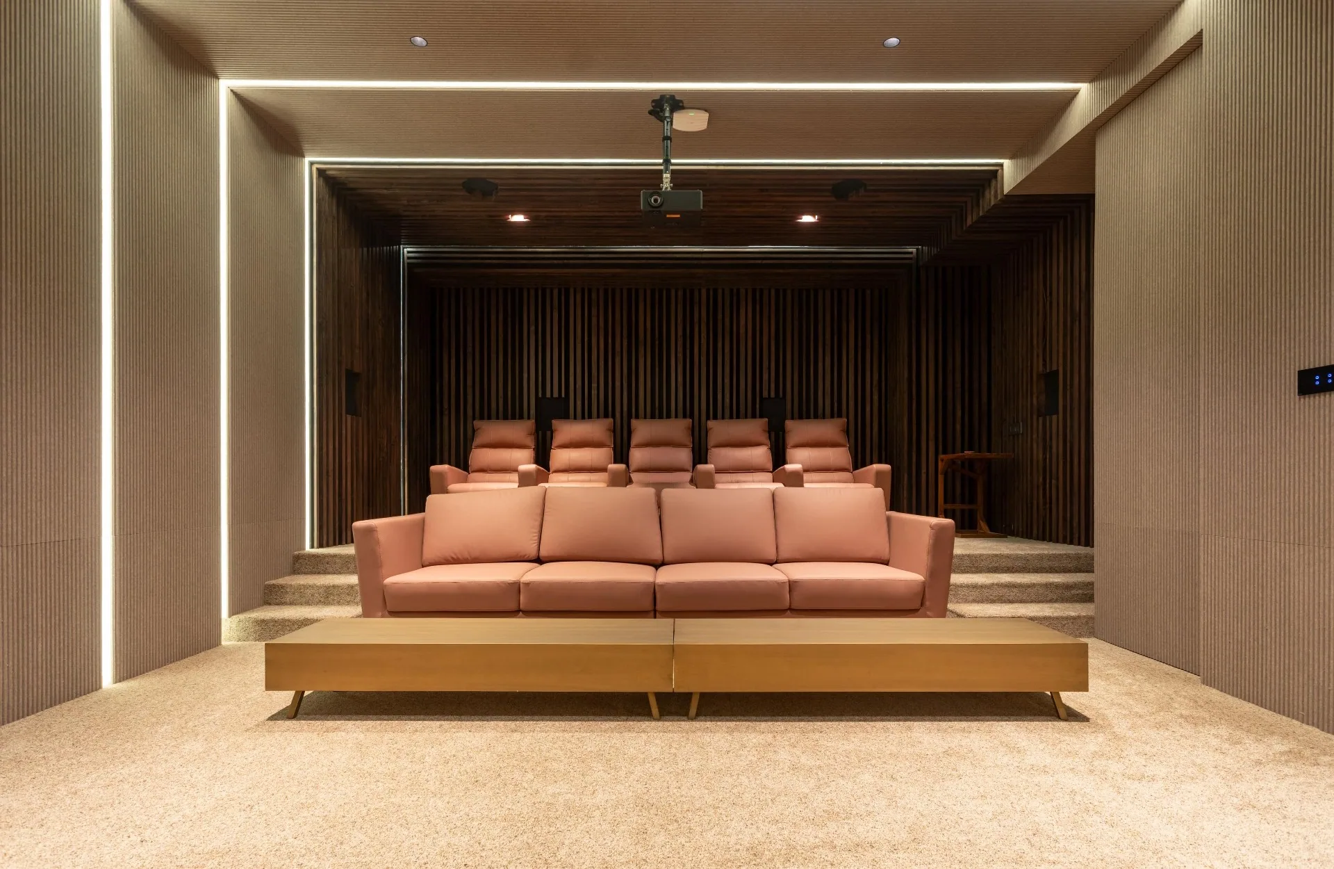 Listening Room
